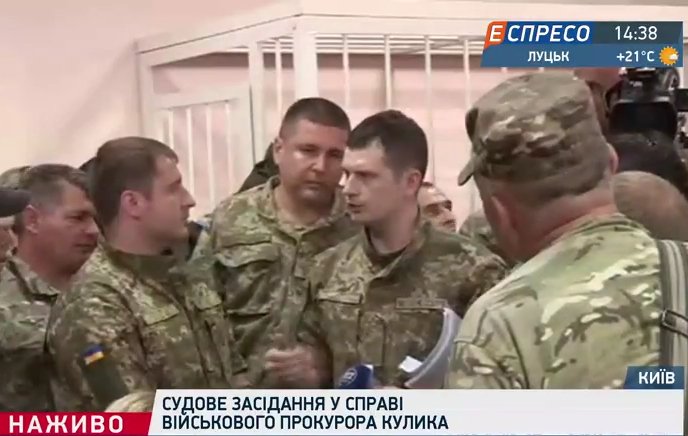 Три телефонных "минера" были задержаны СБУ в течении июня - Цензор.НЕТ 4036