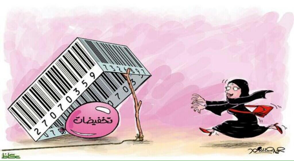 offers_web's tweet image. #صدق_أو_لا_تصدق 
رزق الهبل على المجانين
#اشحن_مع_وكاله_تعليق_الدراسه300