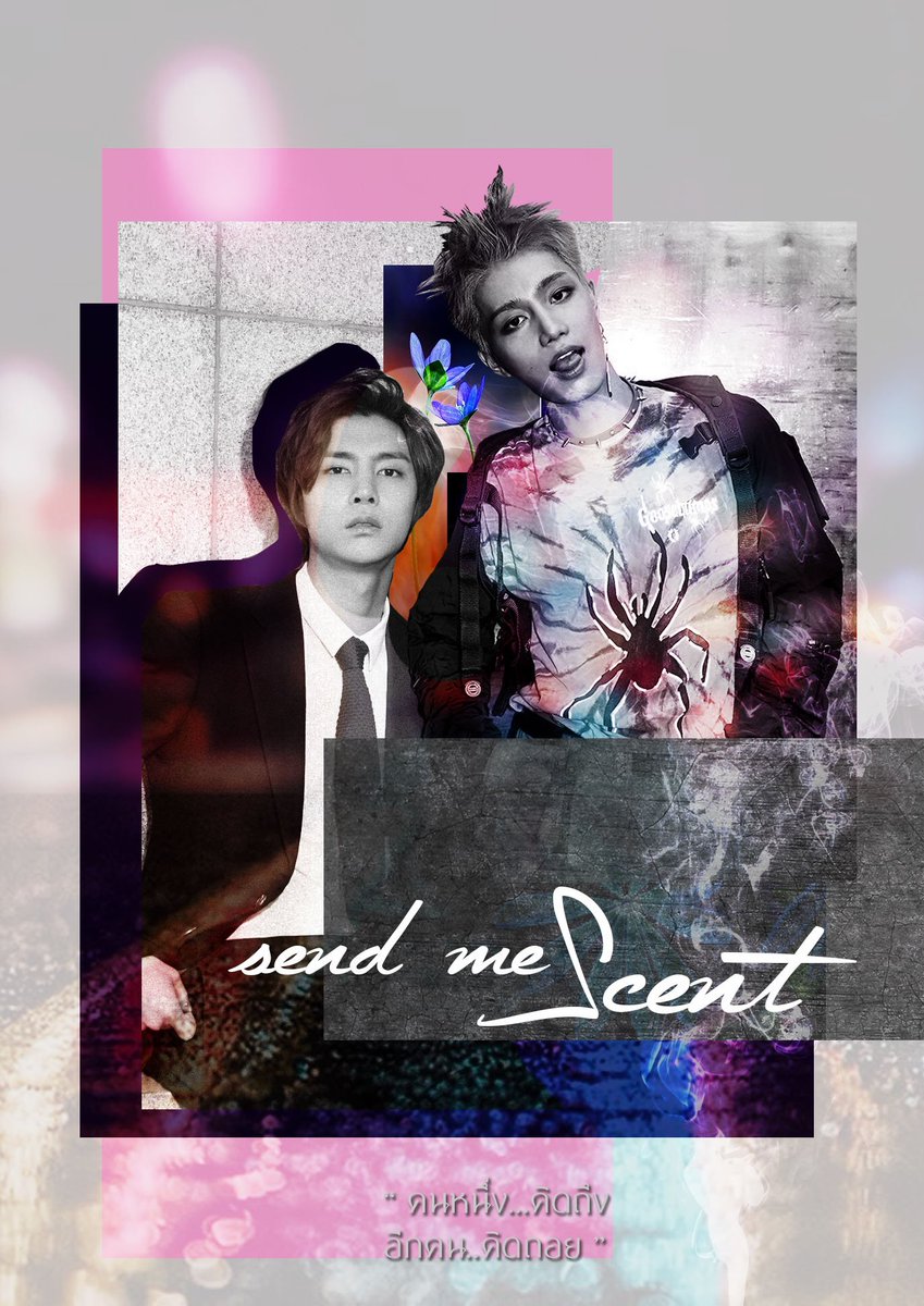 มัปบี้ 💕 เด่ะมา tweet media