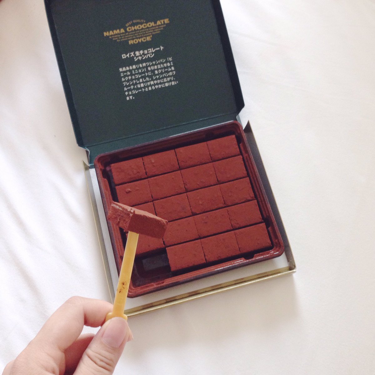 thelavenderlee's tweet photo. Royce Chocolate 🍫🍫 Definitely the most delicious chocolate I've ever eaten!! #royce https://t.co/PMRbiABKzH