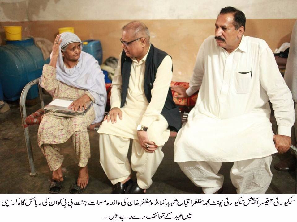 elitesindh's tweet photo. SSU Sindh Police distributed eid gifts among the families of 28 martyred commandos of SSU at their residences. https://t.co/yPEQmyzERa