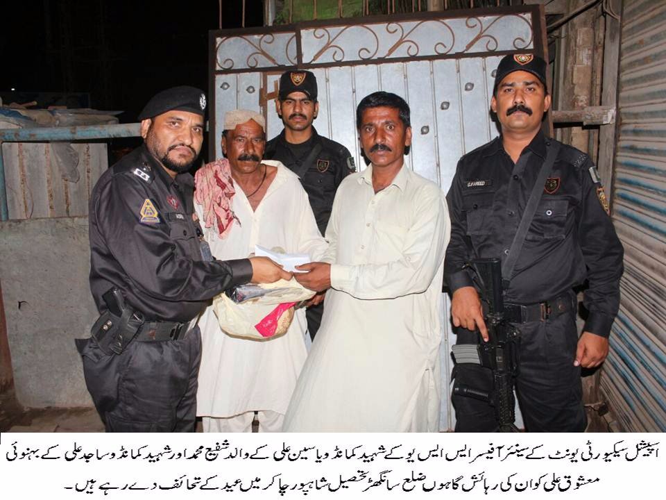 elitesindh's tweet photo. SSU Sindh Police distributed eid gifts among the families of 28 martyred commandos of SSU at their residences. https://t.co/jFwf66ClOh