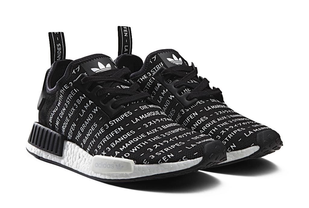 The #NMD Blackout/Whiteout Pack 