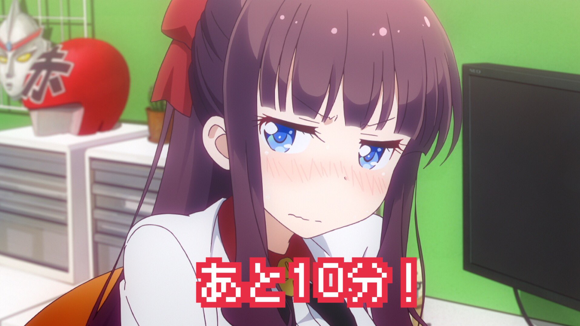 Tvアニメ New Game 公式 New Game オンエアスタートまで あと10分くらいです 第1話の期間限定公開予告はこちらから T Co Mlmttsjopd ニューゲーム T Co Mktzd3slol Twitter