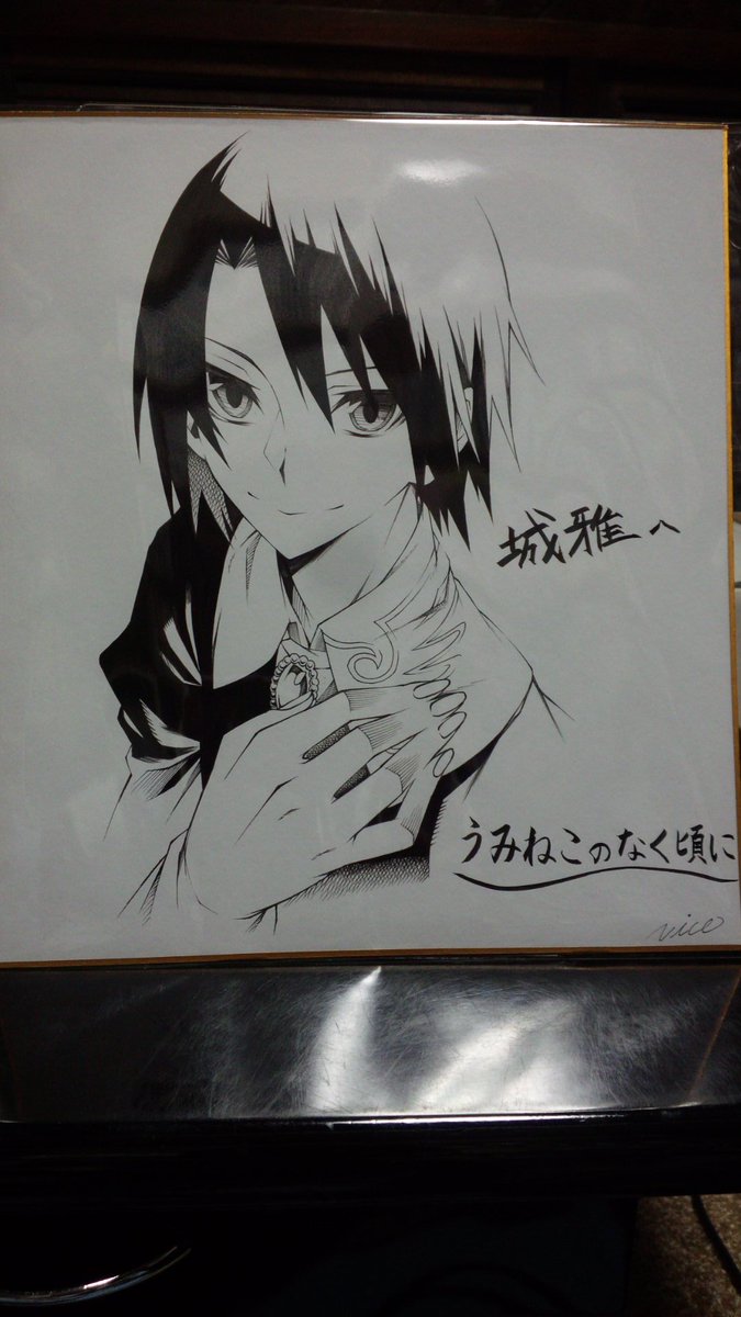 アナログ褒められたの嬉しい♪最近描いてないけど、近いのだとこの辺りかな? 
