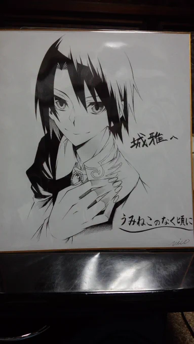 アナログ褒められたの嬉しい♪最近描いてないけど、近いのだとこの辺りかな? 