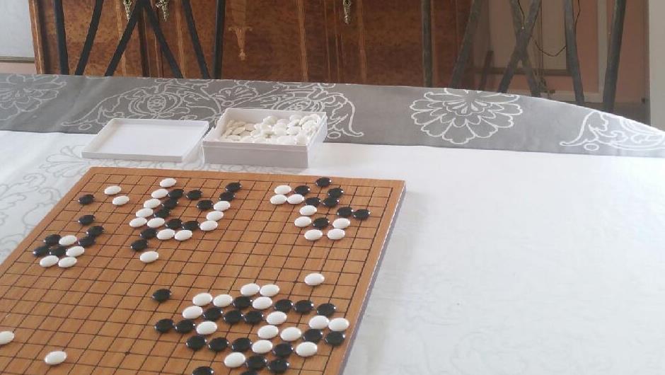 Venez nous rejoindre sur #OGS : online-go.com/group/1061
Le #Club organise des rencontres tous les vendredi