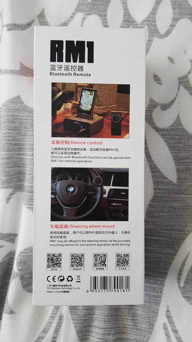 theoneinyellow's tweet image. .@FiiO_official @headfi @headfonics @onkyo_eu
1/3
Yay #FiiO #RM1 #Bluetoothremote arrived! 😄
headfonics.com/2016/05/the-rm…