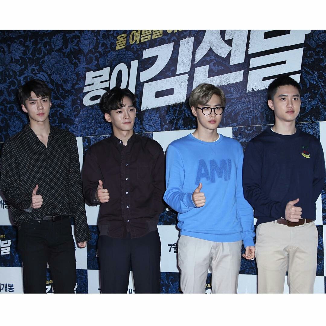 EXOGlobal's tweet photo. [OFFICIAL] 160704 instylekorea Instagram Update - Kim Seondal VIP
https://t.co/URiv7xq3Iu
https://t.co/Gt1Q15Xioi https://t.co/fMJbvrhkzA
