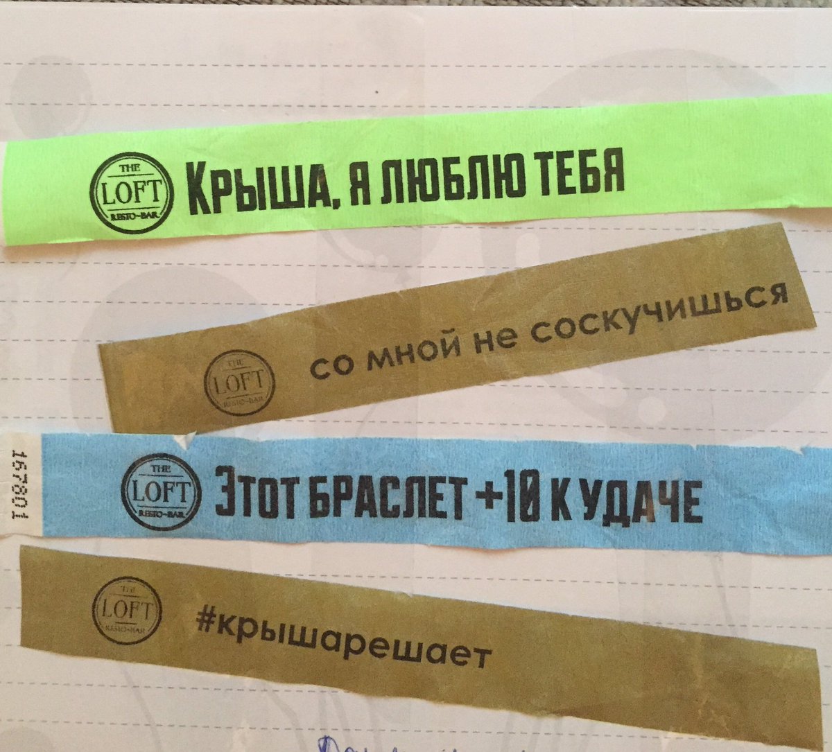 Lera_Boychenko's tweet photo. Немного поменялось всё https://t.co/lUvgxKOnQ1