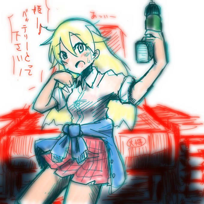 松風鈴のtwitterイラスト検索結果 古い順 松風鈴のtwitterイラスト検索結果 古い順
