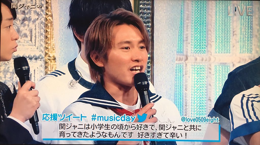 貴方へ関ジャニ 画像動画 Yokiyama5917 Twitter