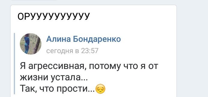 Valeri90953194's tweet photo. Как мне перестать ОРАТЬ?! https://t.co/JJd8M9YPsq