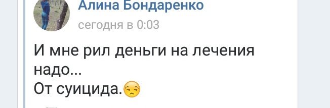 Valeri90953194's tweet photo. Што https://t.co/607AKuoXa7