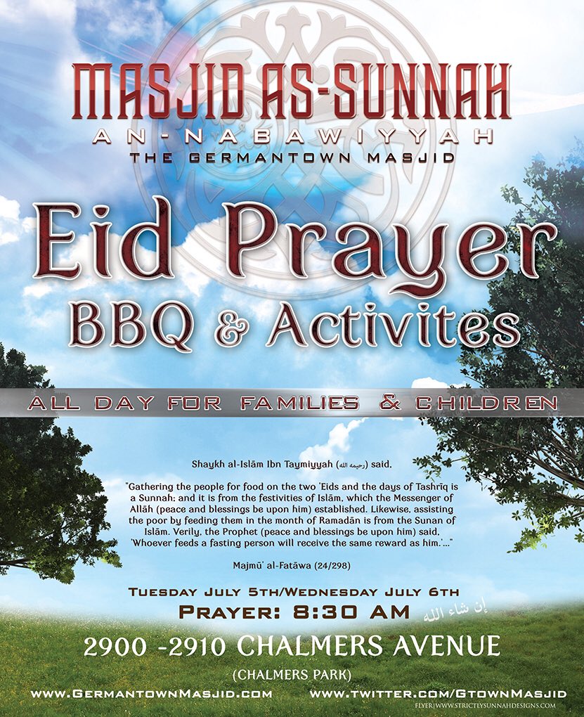 GtownMasjid's tweet photo. High Judiciary Committee announce that Eid al-Fitr is Wednesday 6th July 2016 https://t.co/wUi6kDqIGX