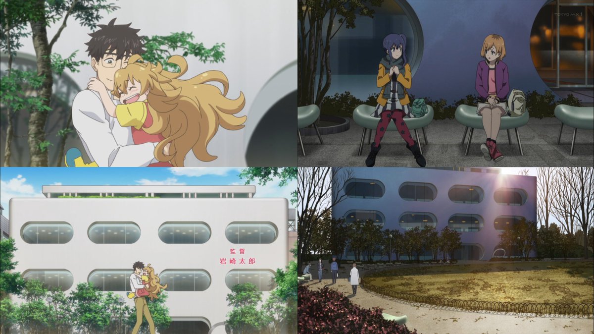 甘々と稲妻で話題の新ジャンル 武蔵境アニメとは Togetter