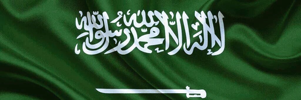 fee502's tweet image. #تفجير_القطيف_الان 
#انفجار_القطيف 

((تفجيراتهم لاتزيدنا إلا قوة وتماسكاً بوحدتنا 
يد واحدة ضد ارهابهم 💪🏻))