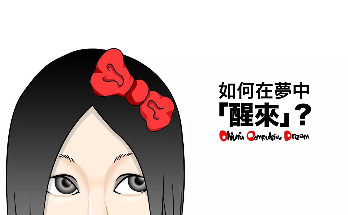 DreamOcd's tweet photo. https://t.co/QTzBk2uULO