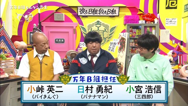 動画up速報さん の 16年7月 のツイート一覧 1 Whotwi グラフィカルtwitter分析
