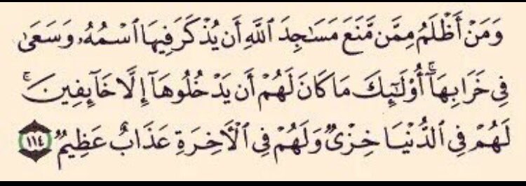 FAHAD_BN_KHALID's tweet photo. https://t.co/D36WMROJwH