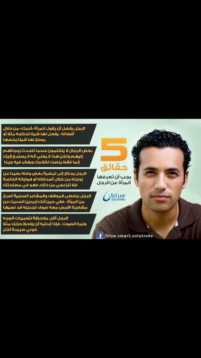 3OOJAN's tweet photo. تطبيق رقم  29 https://t.co/mzWjO2Pk9y