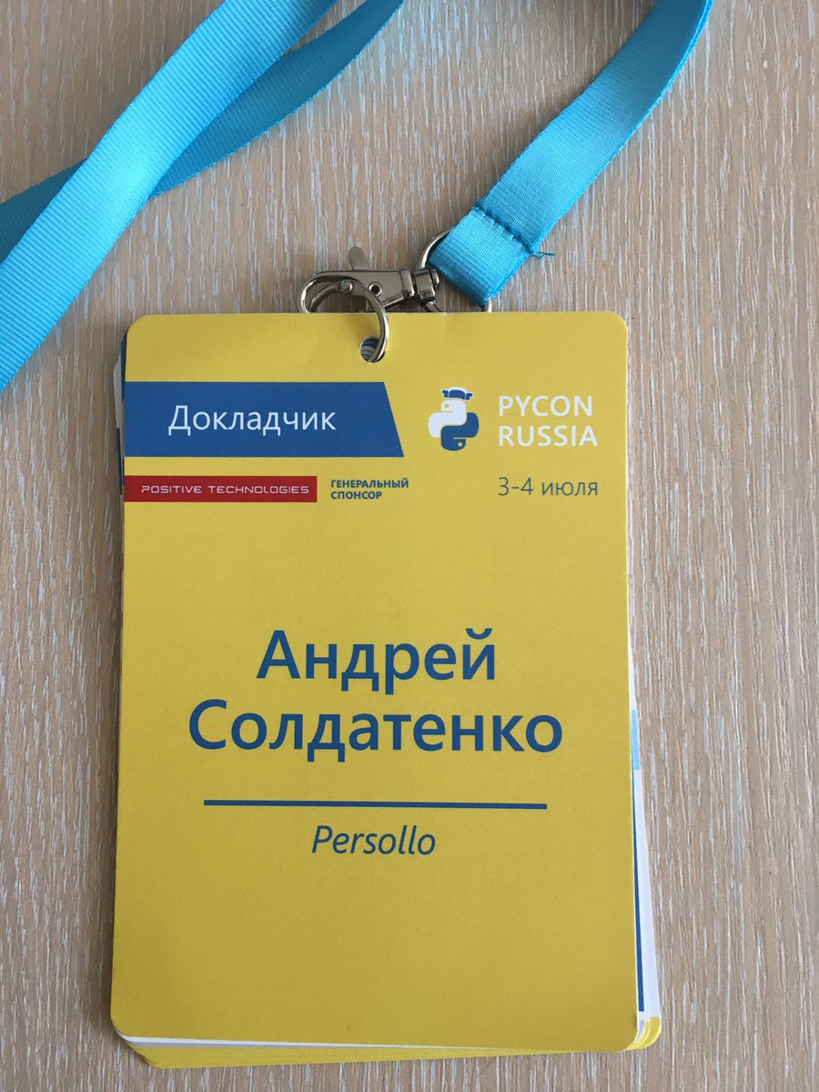 a_soldatenko's tweet image. Bye bye @PyConRu 2016. See you next year:)