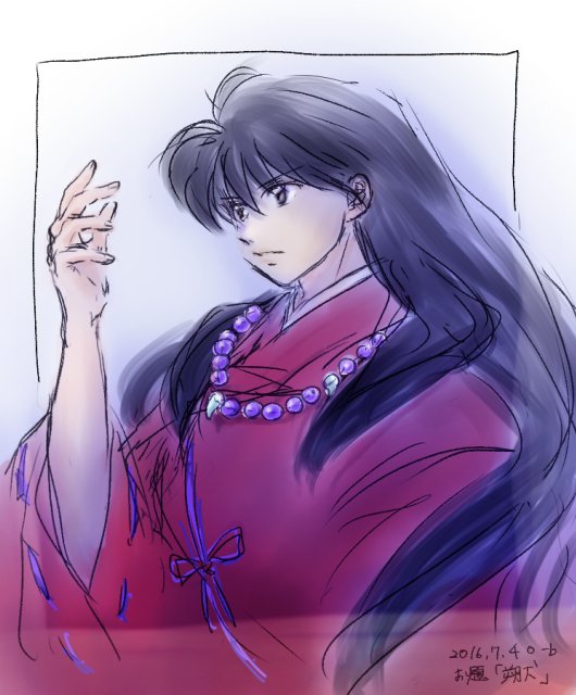 朔犬ページ 朔犬のTwitterイラスト検索結果。