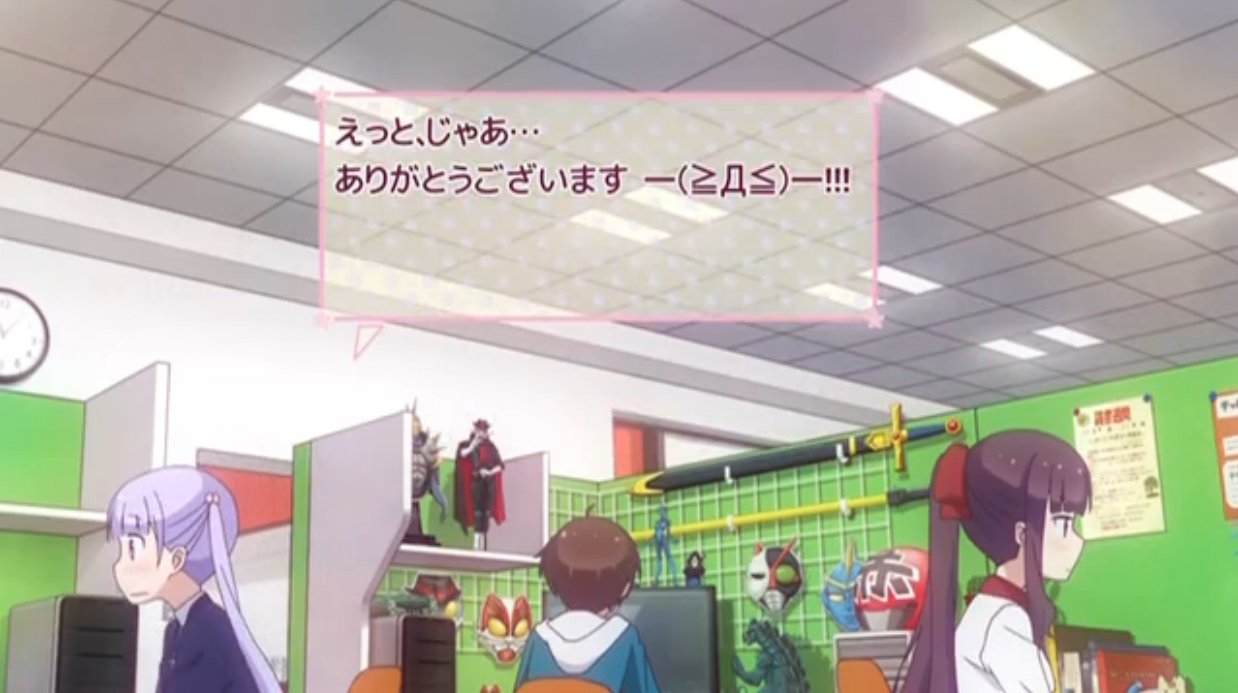 かのたん Twitterren New Gameで野獣先輩の顔文字はまずいですよ D ンアッー かのたん Twitterren New Gameで野獣先輩の顔文字はまずいですよ D ンアッー