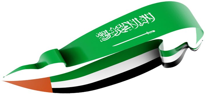 abeer_uae's tweet photo. #تفجير_المدينة_المنورة
بإذن الله لن يهتز أمن المملكة،
اللهم قوي عزيمتهم
وأعن رجال أمنهم 
واحفظهم بحفظك يا الله ❤️🇸🇦 https://t.co/LREqqSue23