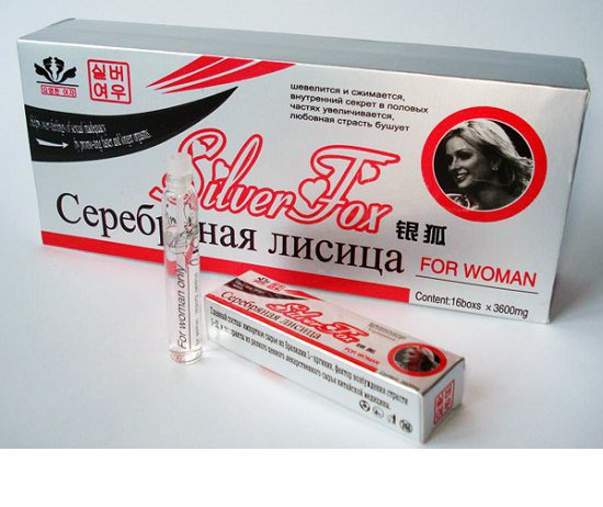 Форте лав. Женский возбудитель в капсулах. Женский возбудитель таблетки. Возбуждающие капли для женщин в аптеках. Женские турецкие возбудители.