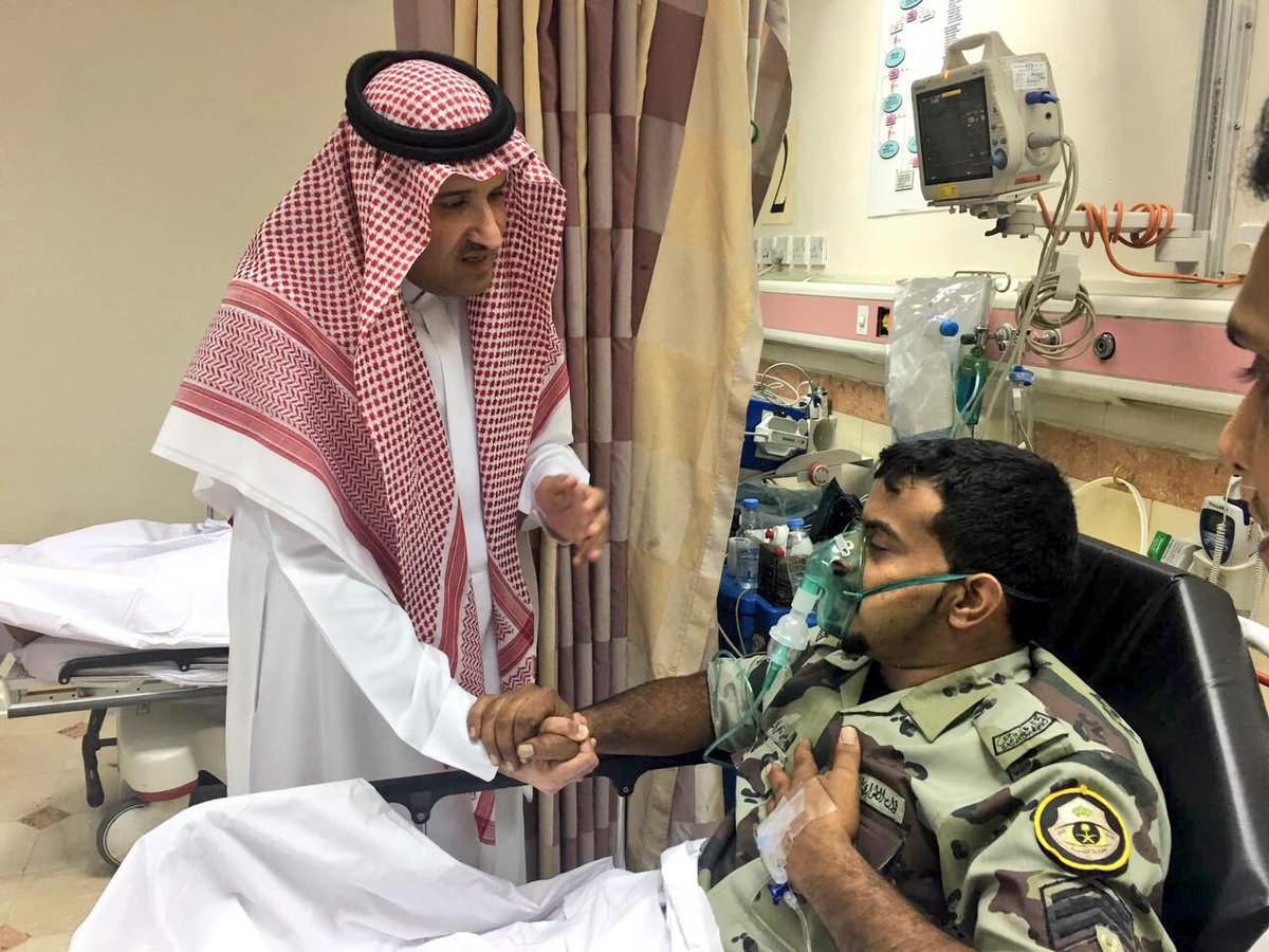 عكاظ tweet media