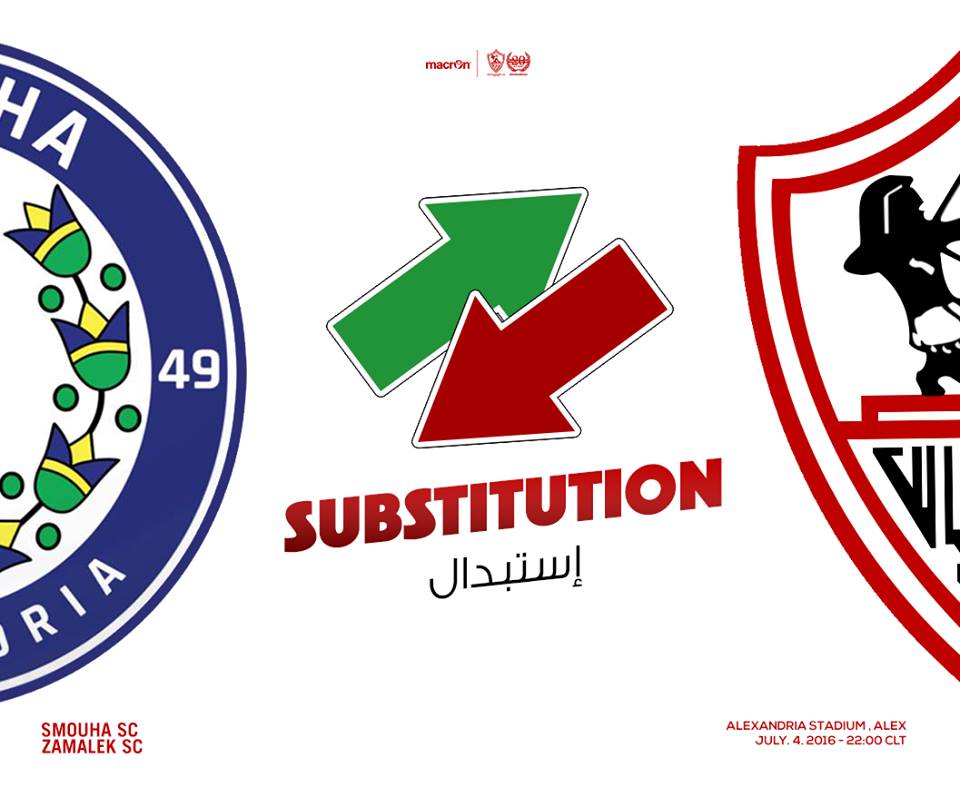 ZSCOfficial's tweet photo. د76: تبديل ثاني للزمالك.. خروج أيمن حفني ونزول شيكابالا. #SSCvZSC https://t.co/lKcz7nzji6