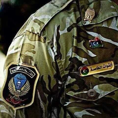 الأمرُالرشِيد tweet media