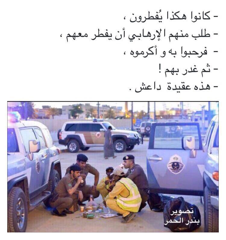 DRabusaad tweet picture