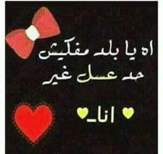 SamarAboahmad's tweet photo. https://t.co/pu5yr97jvL