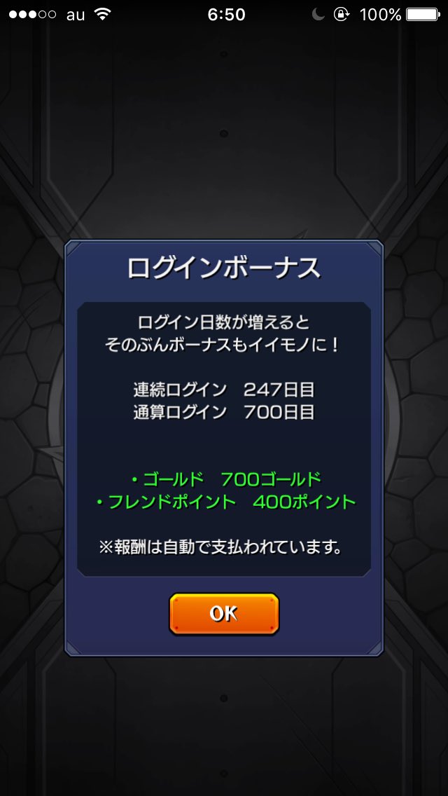 kyogoose's tweet photo. https://t.co/Lofpa7rltP