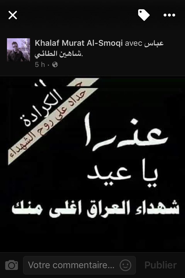 RashwSaedo's tweet photo. https://t.co/VvEfbOMwVG