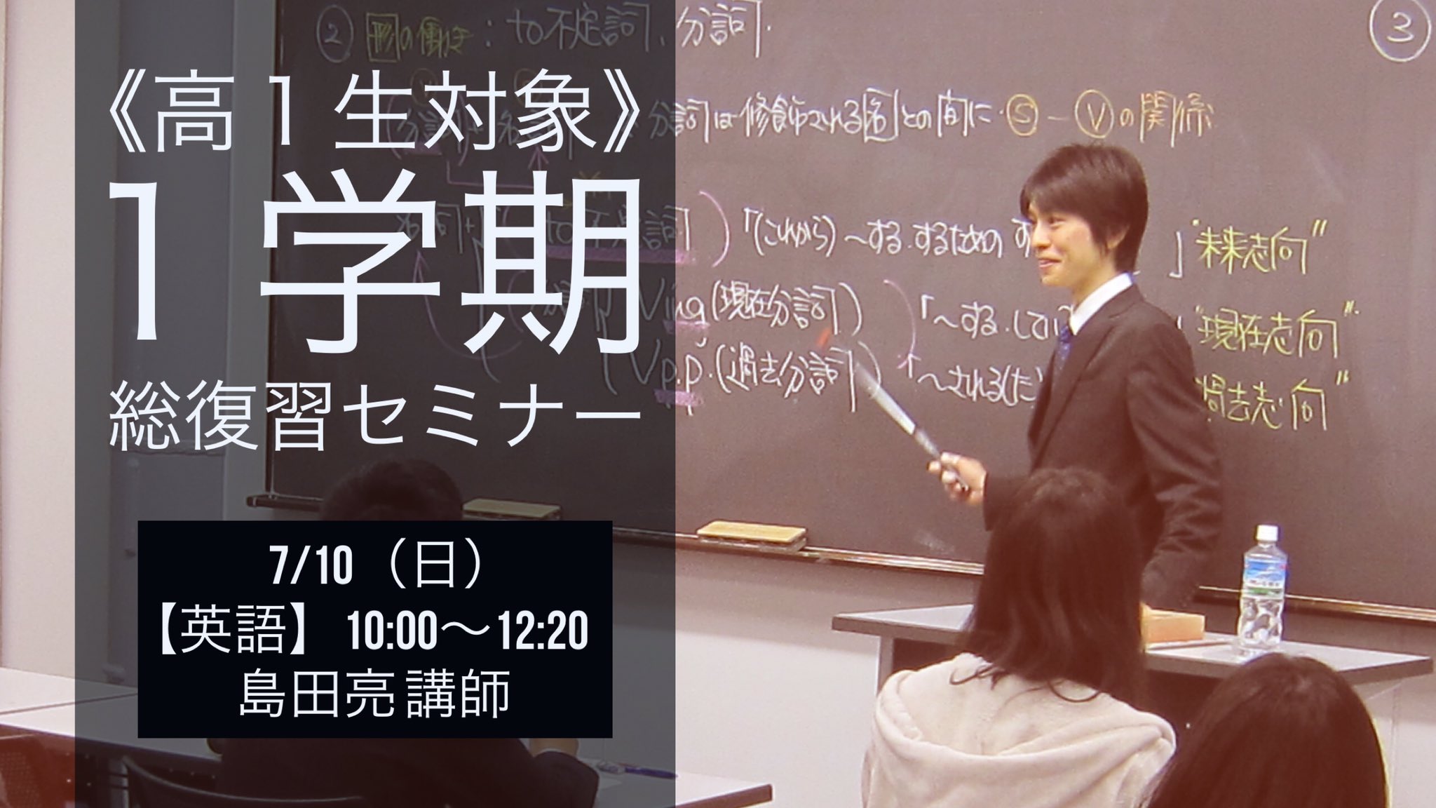Amazon.co.jp: WK25-051 代々木ゼミナール 代ゼミ Basic総合英語 Amazon.co.jp: WK25-051 代々木ゼミナール 代ゼミ Basic総合英語