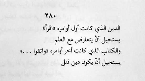 hackshit2014's tweet image. 