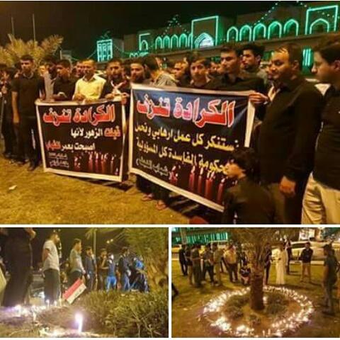 nabo_kh's tweet photo. شباب النجف يتضامن��ن مع شهداء الكرادة #الله_يرحمهم 
#كرادة_تنزف #بغداد_تنزف 💔😢 https://t.co/Jowt3UbgCu