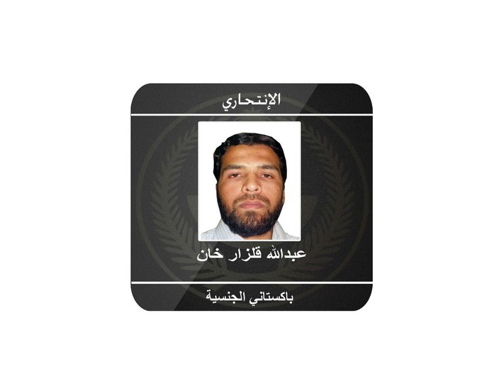 View image on Twitter View image on Twitter