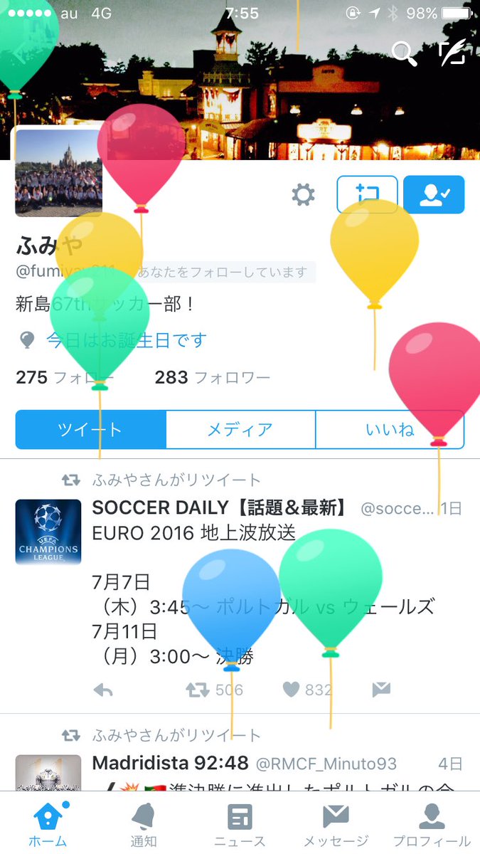 吉田 大起 Tai Soccer12 Twitter