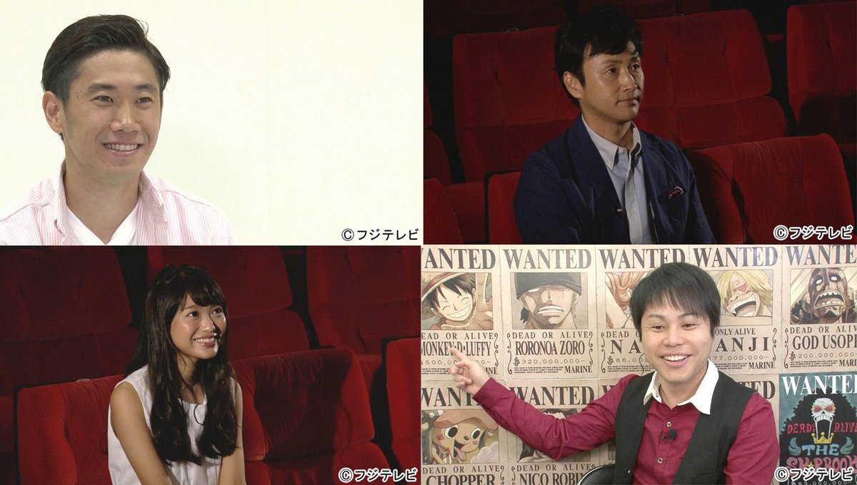 One Piece Com ワンピース One Piece Com ニュース 映画公開記念特番 人生に大切なことはすべて One Piece から教わった 7月12日 15日放送 香川選手も登場 T Co Xqfznvjly0