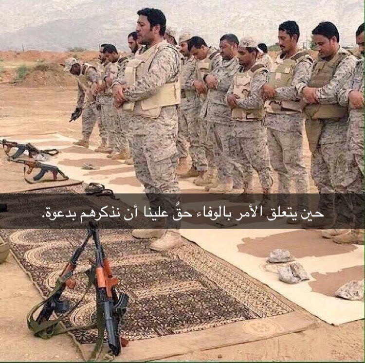 AlshreifAli's tweet photo. #ليلة_العيد https://t.co/noBHmuYWHS
