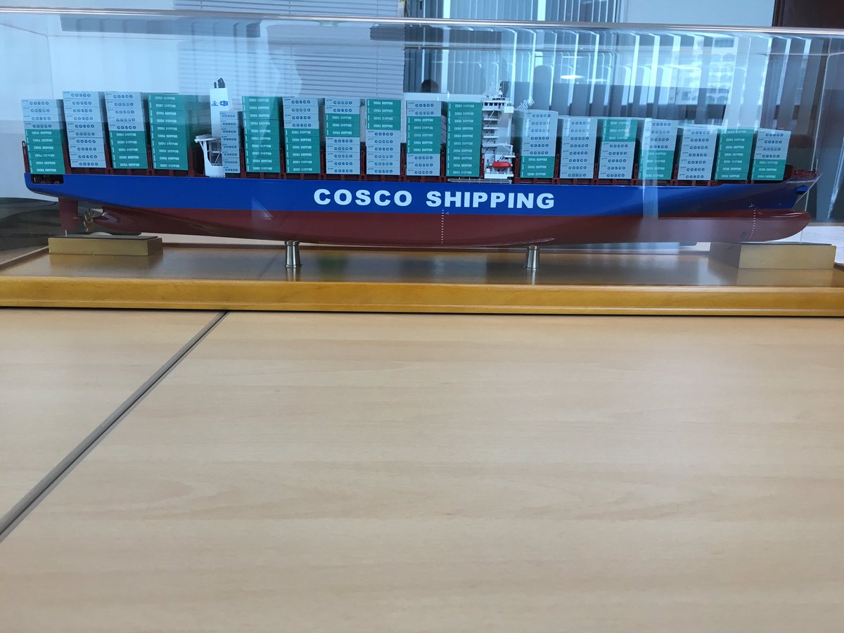 Buque que quedó en nuestra historia.