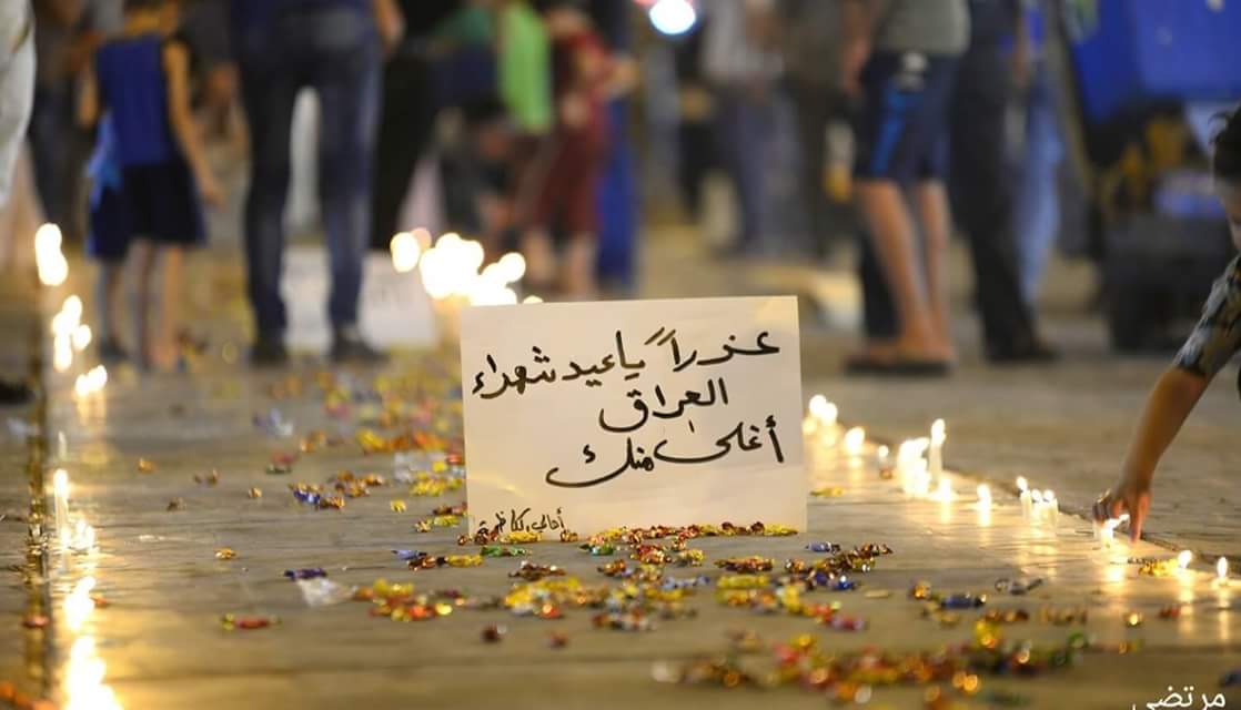 zain_0fficial's tweet photo. وطني موجوع ..
يا محمد يا علي يا يسوع .. https://t.co/xElfiSMXBq