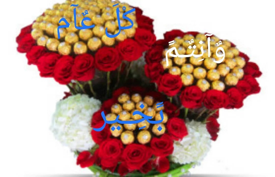 علي قاسم (@y1235l) on Twitter photo 