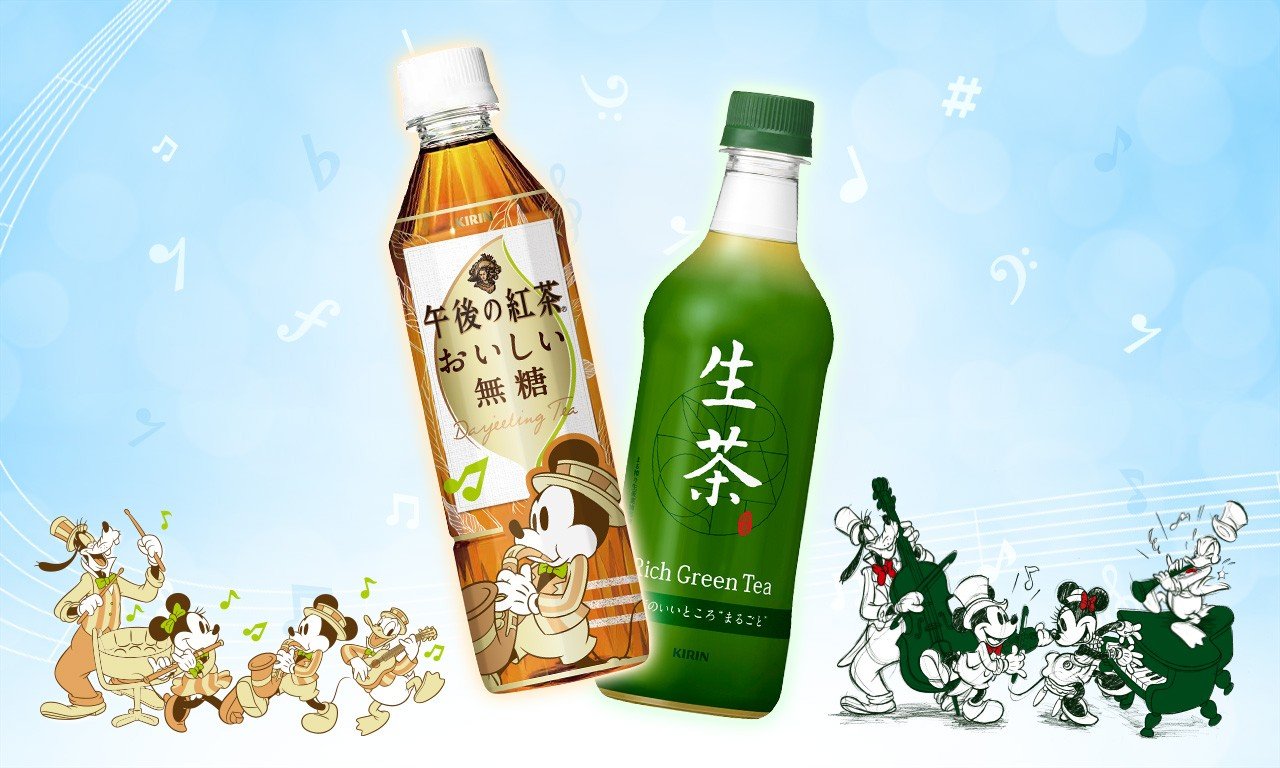 ディズニー公式 キリン 生茶 と 午後の紅茶 おいしい無糖 からキュートなディズニーデザインボトルが登場 My Disneyアプリのarカメラをかざすと スペシャルな音楽が 全国のコンビニで順次発売 T Co Qt3nnpyxiy T Co Ak5ohbisfg