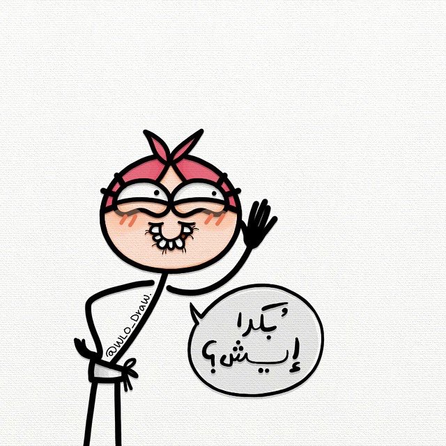 GhidaaAli's tweet photo. أنسب وقت لأعز صورة على قلبي 😍😂😂😂 بكرا إييييش؟؟؟؟😻 https://t.co/tKxEVADDSs