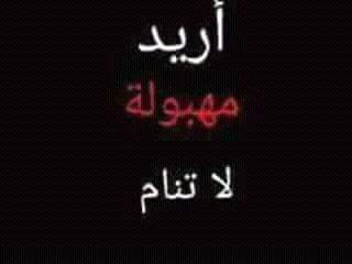 adele006's tweet image. اريد مبسوط، اريد مجنووووووووونه